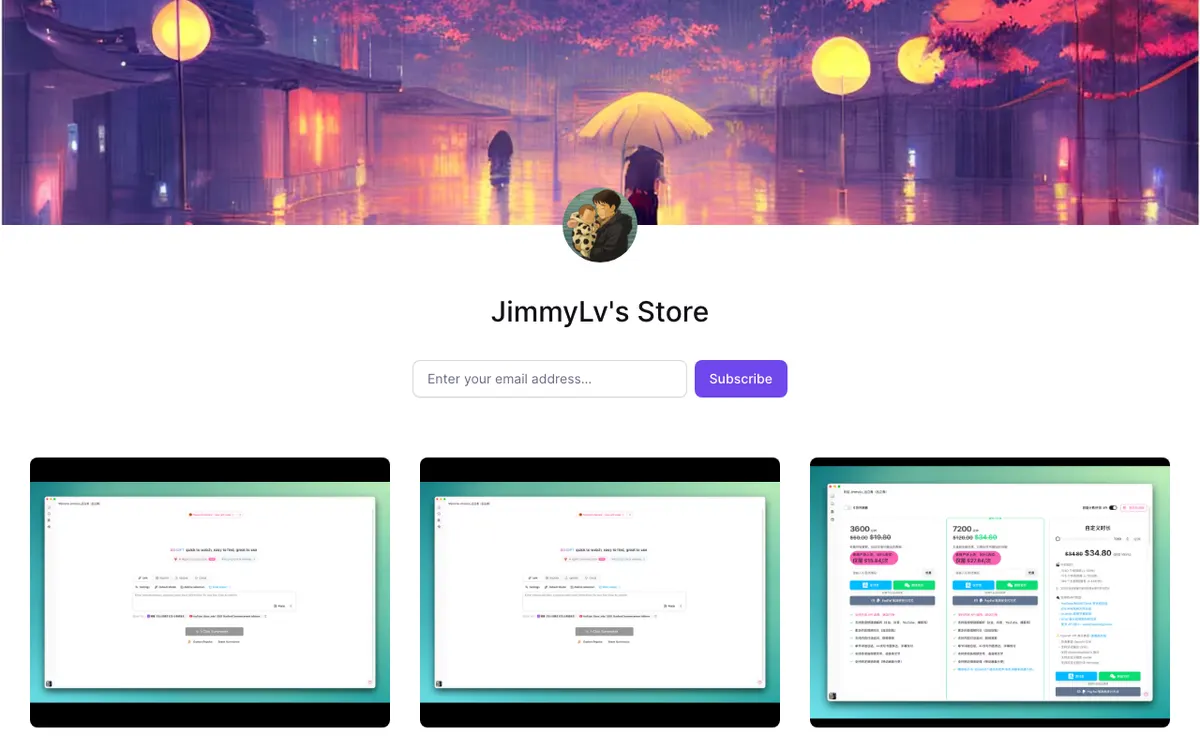 JimmyLv's Store website